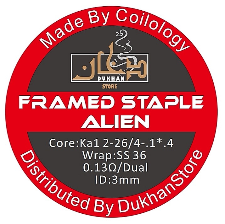 Framed Staple Alien Coils - Hand Crafted - Coilology