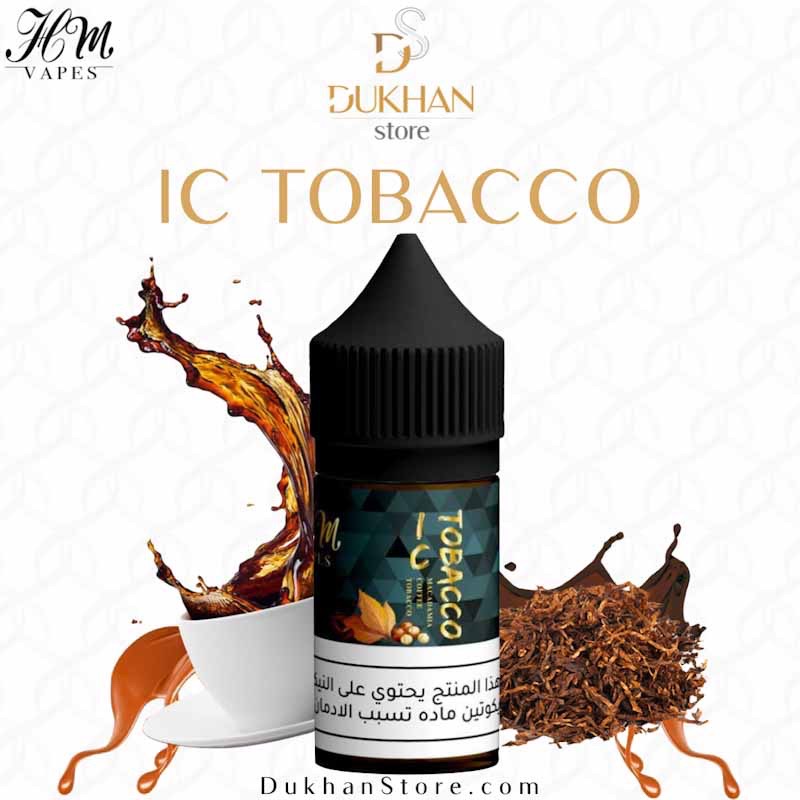 HM - IC Tobacco (30ML) 25mg